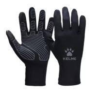 Kelme Перчатки JUPITER 8161ST5002/8161ST5004.015