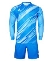 Kelme Комплект вратарский ZAMORA II 3801286/3803286.404
