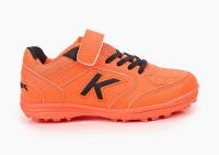 Kelme Турфы PRECISION SHADOW 55479-942