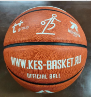 AlphaKeepers Мяч баскетбольный 4701 ULTRA PRO size 7