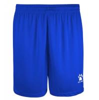 Kelme Шорты GLOBALS 75053.703