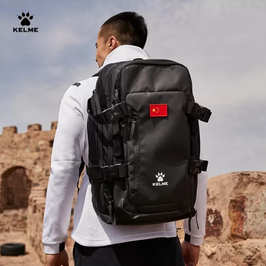 Kelme Рюкзак BARRIOS 8101BB5016.000