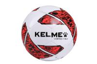 Kelme Мяч футбольный JUMILLA 9086842.129