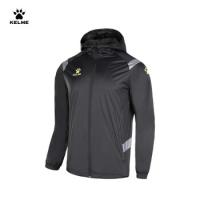 Kelme Куртка SUERTE 8161WT1006.000