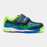 Joma. Турфы SUPERCOPA SCJS2203TFV