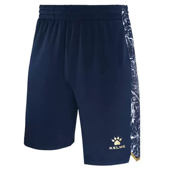 Kelme Шорты ALEGRE 3591346.469