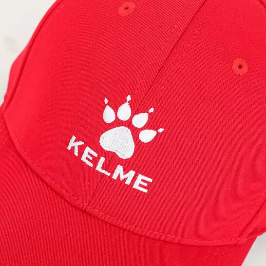 Kelme Бейсболка TOMARES 8101MZ5007.610