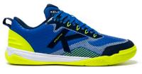 Kelme Футзальная обувь STILETTO 55967-900